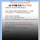 키즈칼리지어학원 - 북구 중앙대로 611 | 키즈칼리지어학원