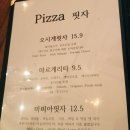 오시게식당 네이버블로그