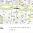 법무법인송강 - 안산시 단원구 광덕4로 102 | 법무법인송강
