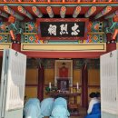 류장군
