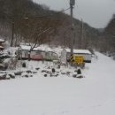 장태산몽블랑
