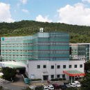 근로복지공단안산병원 이미지