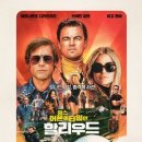 씨지브이 제주 6관 이미지