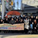 정자1동 이미지