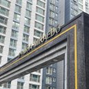 GS25마곡SH점 | 서울 장기전세주택2 미리내집 6차 예비신혼부부 신청방법, 후기