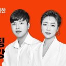 성공하는 사람들의 1인 창업을 위한 퍼스널 브랜딩 준비하기 이미지