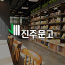 세미문고 이미지