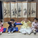 예간어린이집 이미지