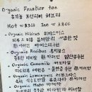 갓튀긴바삭 | 일큐팔사 츄러스 내돈내산 후기: 갓 튀긴 바삭함에 반해 재주문한 츄러스 맛집(전메뉴/가격)