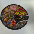 WOW | 오뚜기 WOW 고기열라면 컵라면 솔직 후기