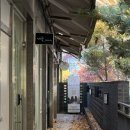 디자인새늘 | 첨단 속눈썹 연장 잘하는 곳, 새늘뷰티 찐 후기 !