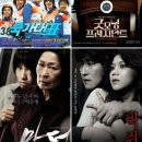 굿모닝제이케이