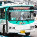 보영운수 이미지
