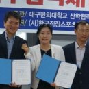 ㈜오성식품 이미지