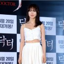 배소은 카카오 검색결과