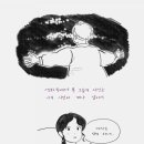 더스 이미지