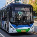 신성교통 이미지