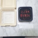 딸기씨 심기 :: 마트 딸기 심는 방법 (냉장고 춘화처리)