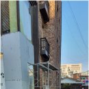 제일철물건재 이미지