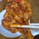 아주커치킨무선점