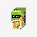 해태몰