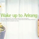 아이작학원 - 순천시 안산길 6 | 아이작학원