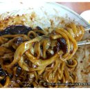 자금성손짜장 이미지