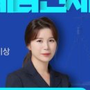 이씨미장 이미지