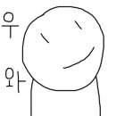 수앤치킨 이미지