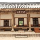 용봉산자연휴양림 이미지