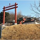 차운혁충신 정려문 이미지