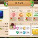포돌이로 33 네이버블로그