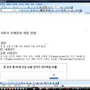 이상기획 이미지
