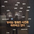 3.1순국기념관 티스토리