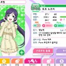 뽑기 생각 이미지