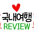 대전브라운도트 월평점 이미지