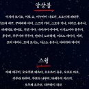 강진공연예술연습공간 | <센과 치히로의 행방불명> 뮤지컬 지브리 오리지널 최초 내한공연 후기