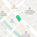 동광한우프라자 이미지