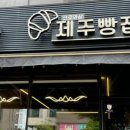 선우수산 이미지