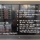 멍스라이프 이미지