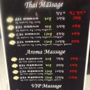연타이 이미지