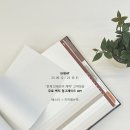 디자인더꼼 이미지