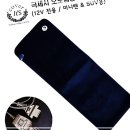 대일오토 이미지