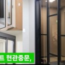 창원시 명곡두산위브1단지 네이버블로그