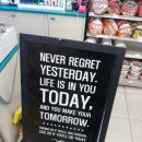 GS25연신내제일 이미지