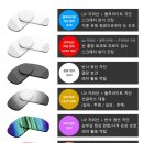 으뜸 플러스 동두천 지행점 안경원