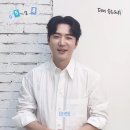 솔로 데뷔 17주년 이벤트 [?-???? ??] 영상 이미지