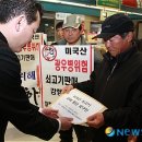 서한축산 뉴시스