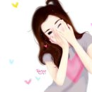 다음사람