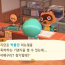 둥지박물관 이미지